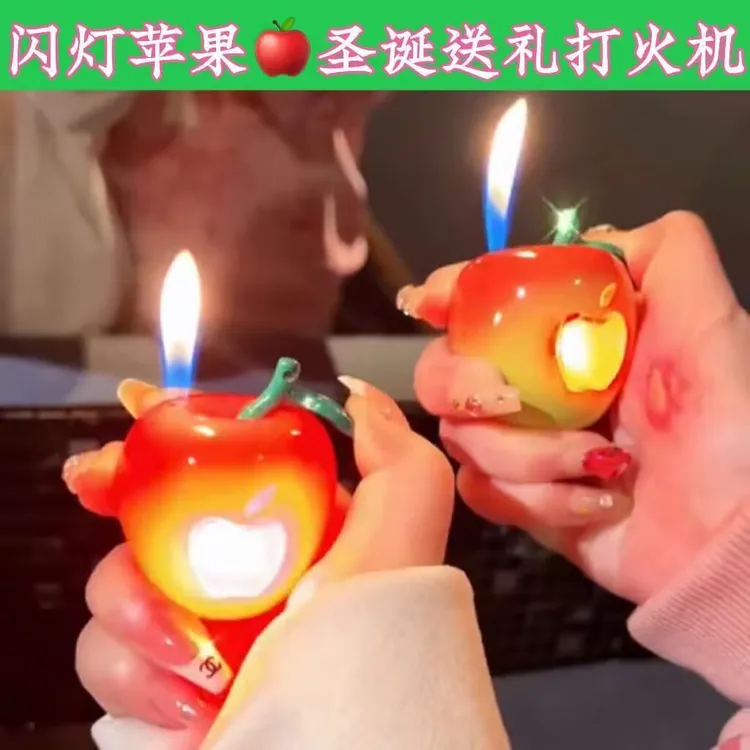 （百变火机）圣诞苹果奇葩打火机迷你模型摆件个性防风可爱潮玩有趣