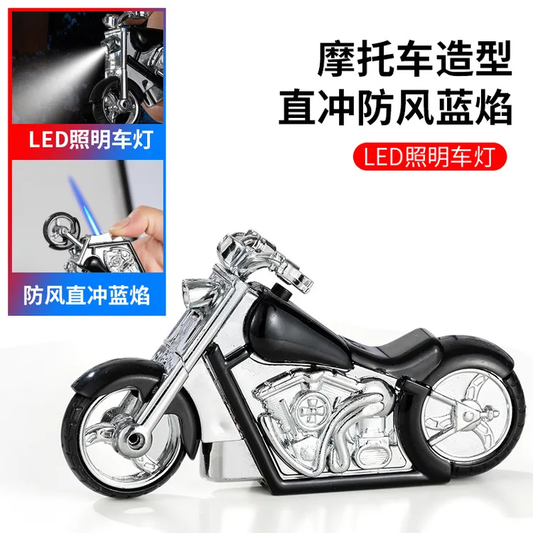 （奇葩打火机2）摩托车等造型打火机创意创新新奇特个性