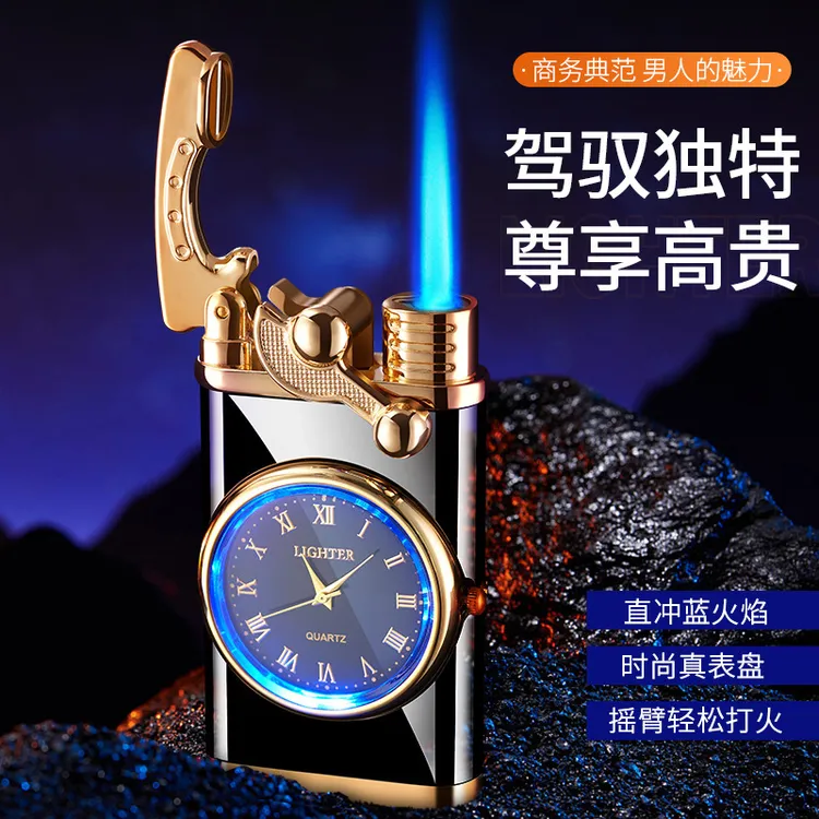 真手表蓝焰摇臂防风打火机可充气创意刻字礼物送男友潮流网红ins