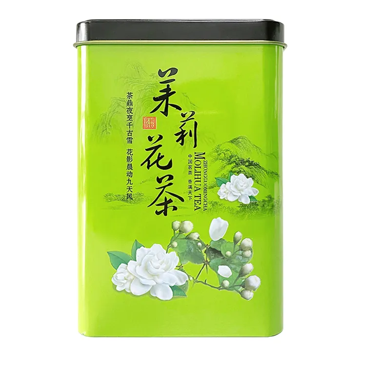 茉莉花茶茶叶50克*1罐二级