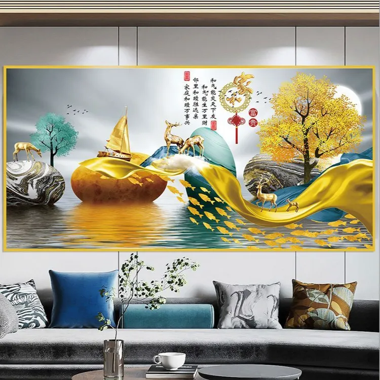 客厅装饰画山水画家和万事兴风景画轻奢墙贴自粘沙发背景墙壁纸画