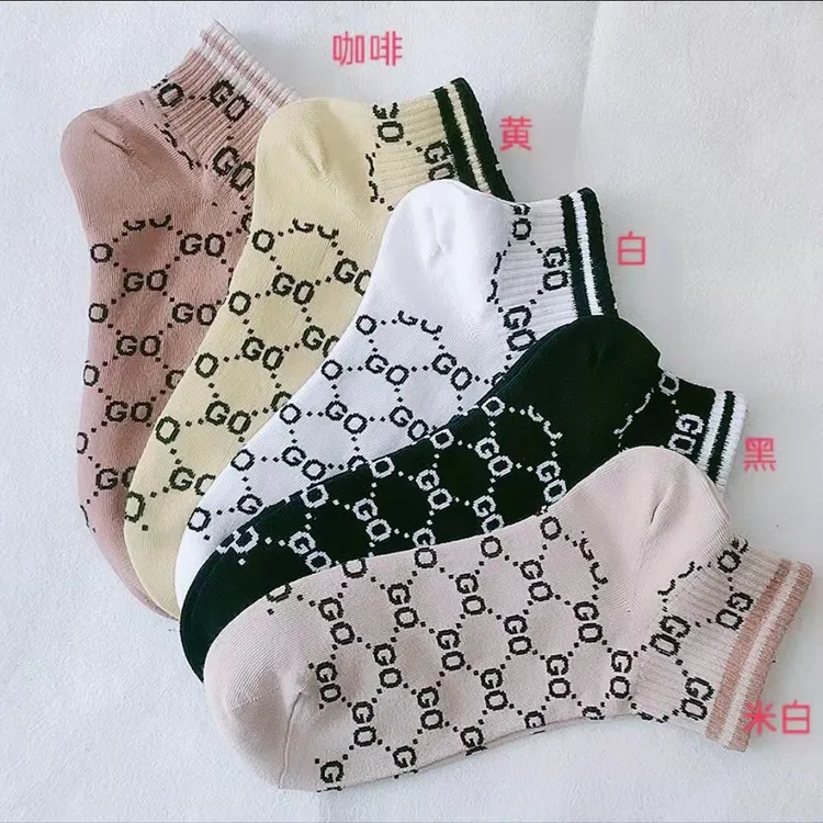 防裂袜透气春夏成人吸汗女士薄款简约风百搭ins字母潮袜网红时尚