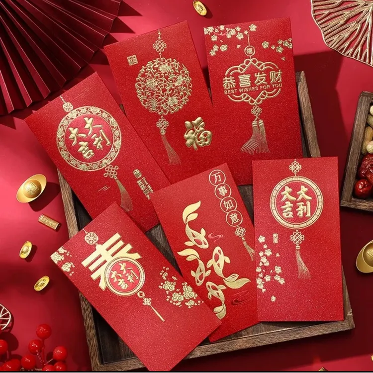 2025新款中国风蛇年红包新年高档利是封烫金压岁红包