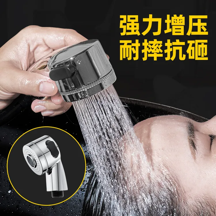 理发店洗头床小花洒美发廊增压花洒喷头超强过滤莲蓬头加压花晒头