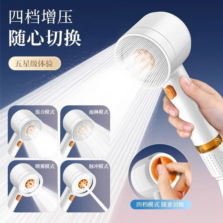 德国双涡轮增压花洒喷头超强加压大出水浴室美肤淋浴头净水莲蓬头