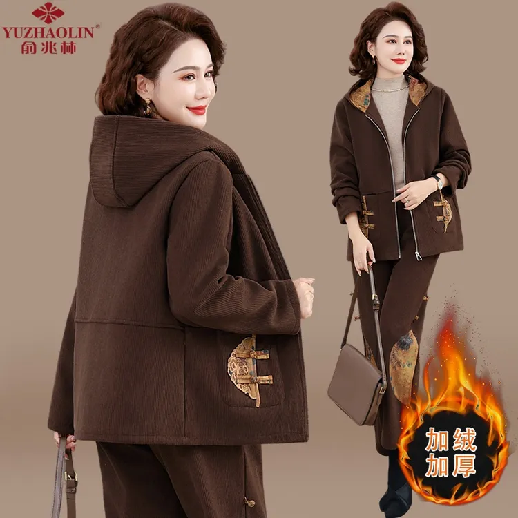 妈妈冬装加绒加厚运动套装女2025新款中老年秋冬季外套休闲两件套