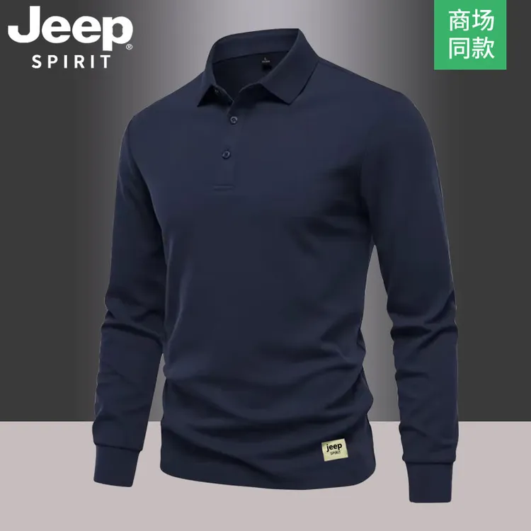 Jeep吉普polo衫男士长袖春秋季翻领上衣卫衣商务休闲纯色高端t恤