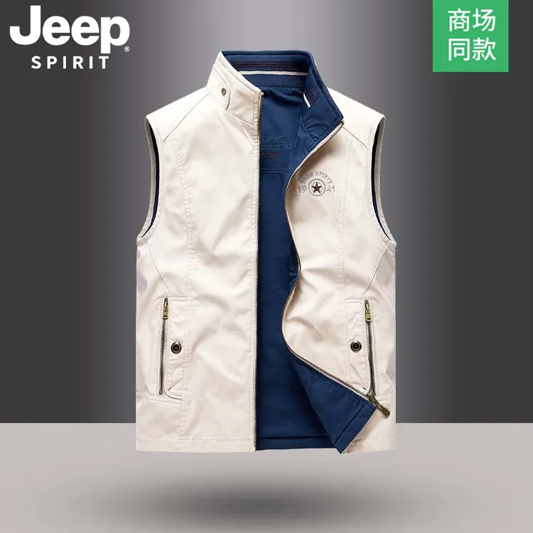 jeep吉普双面穿马甲男秋季男士宽松大码立领无袖外套春秋两面穿男