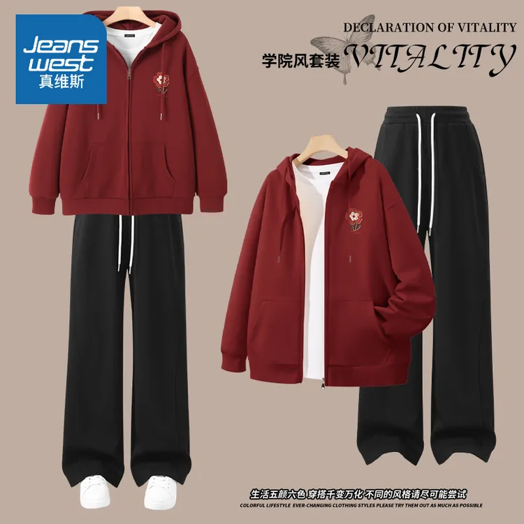 真维斯 运动套装女春秋2024新款薄款女装开衫连帽卫衣休闲一整套