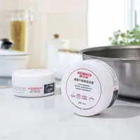 康巴赫快速清洗清洁膏厨房高效洗锅底去黄除锈去污垢不锈钢用ST