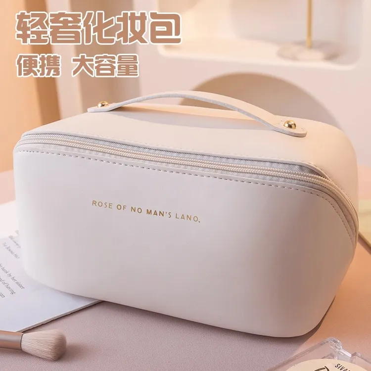 大容量PU皮化妆包手提女网红高级便携外出收纳迷你包包简约化妆箱