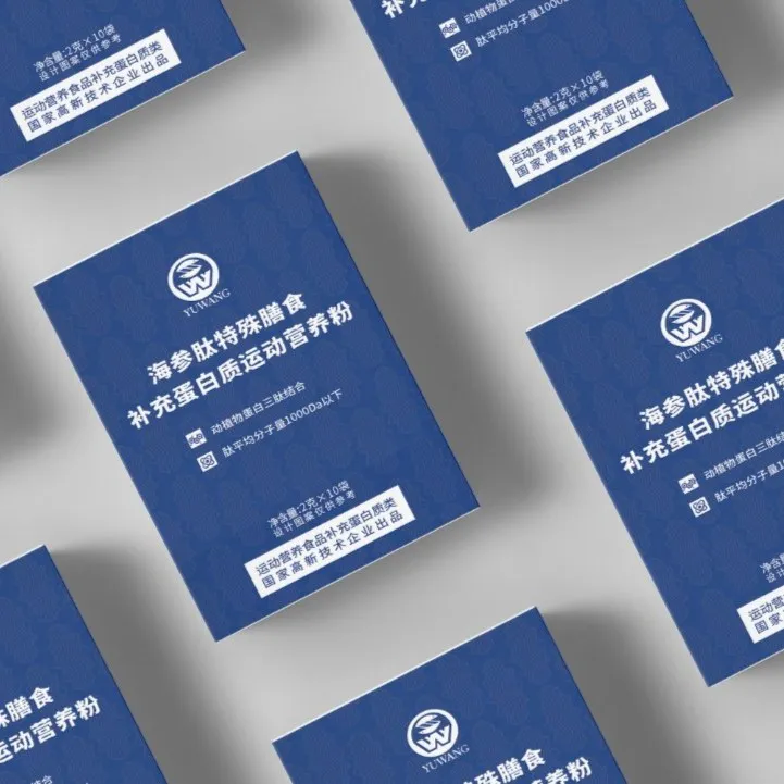 YUWANG海参肽 补充蛋白质  运动营养粉 牛磺酸吸收