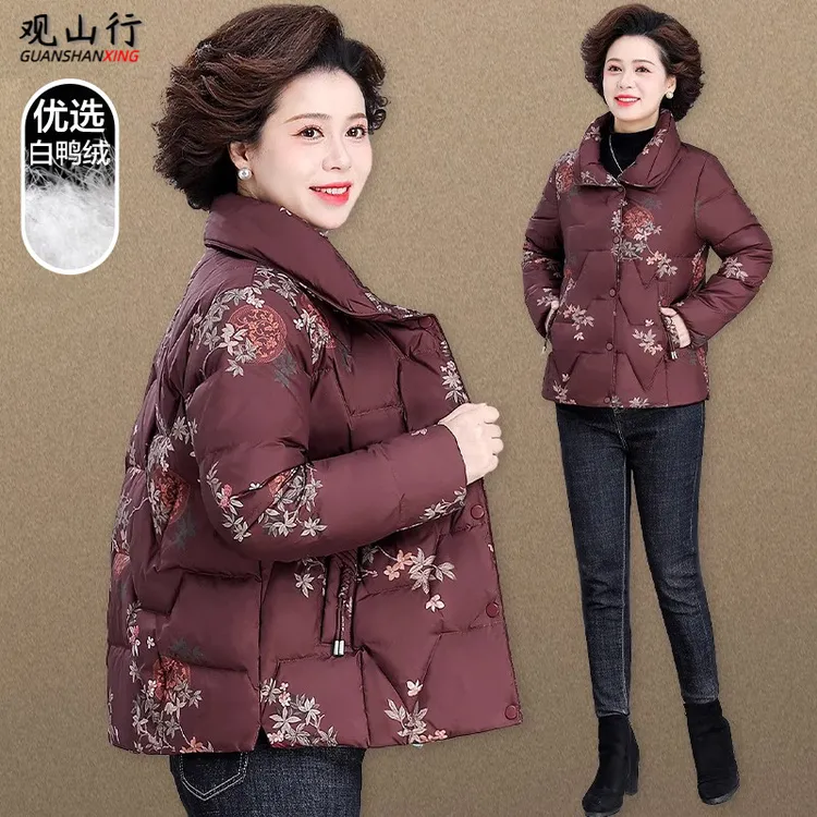 小个子妈妈冬季短款羽绒服洋气老人奶奶装外套中老年女士秋冬棉袄