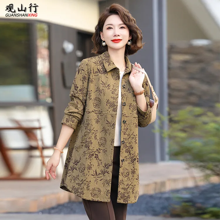 妈妈秋装外套大码宽松2025新款中老年风衣女中长款阔太太春秋衣服