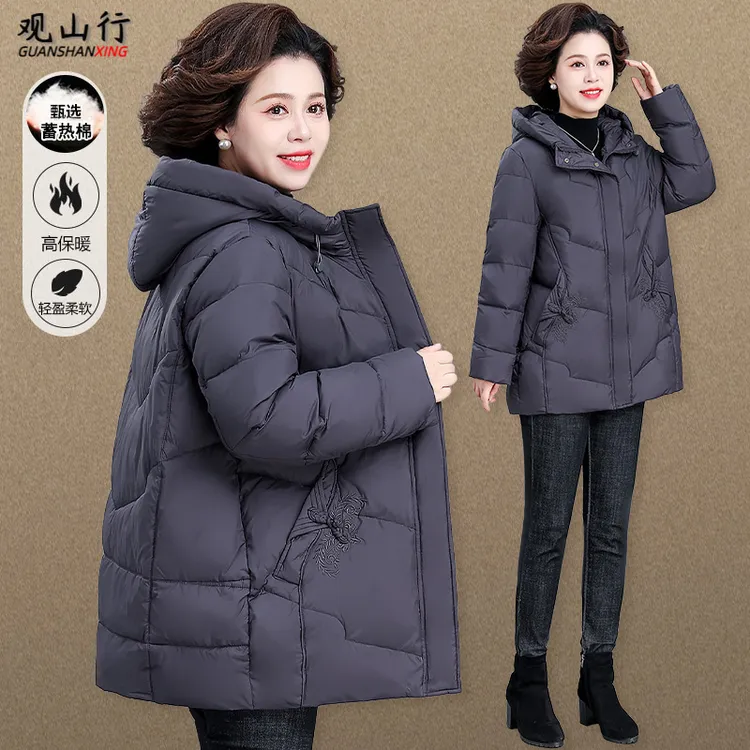 中年妈妈羽绒服冬装加厚保暖外套2025新款中老年女装奶奶秋冬棉袄