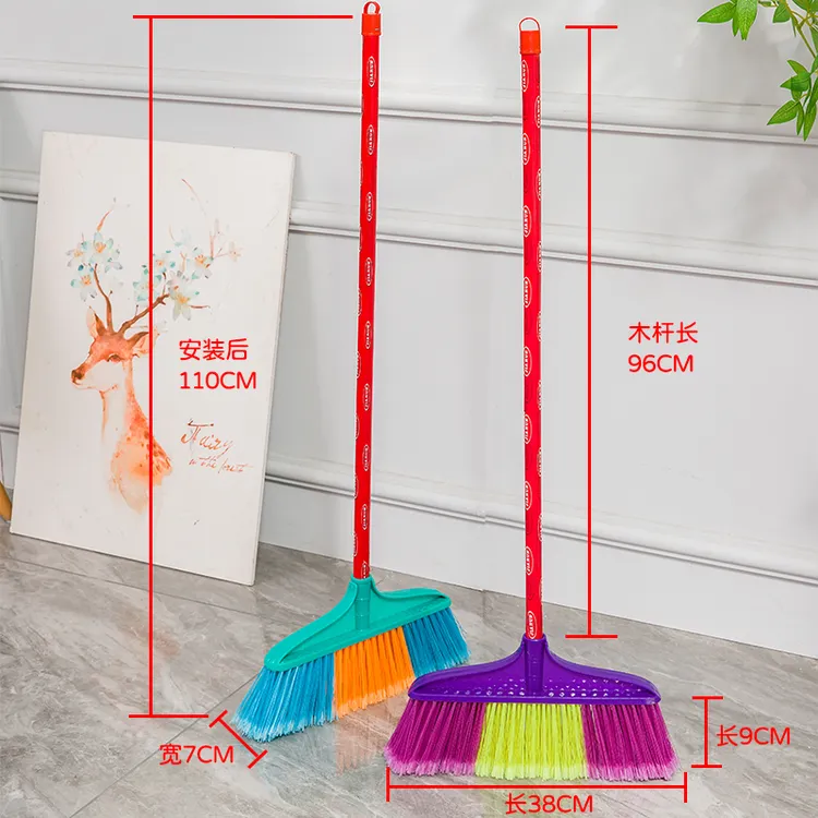 家用硬毛扫把加厚加密灰尘沙石毛发酒店厨房扫水间教室耐用扫帚