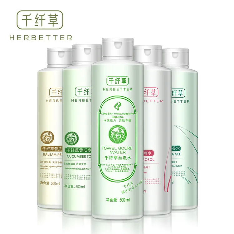 千纤草丝瓜水500ml黄瓜水玫瑰水苦瓜爽肤水湿敷水芦荟水学生250ml