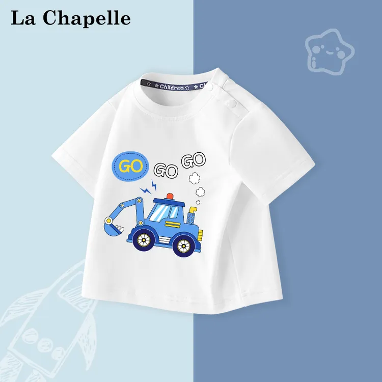 拉夏贝尔儿童短袖t恤2025新款宝宝体恤衫婴儿衣服男女童打底衫夏