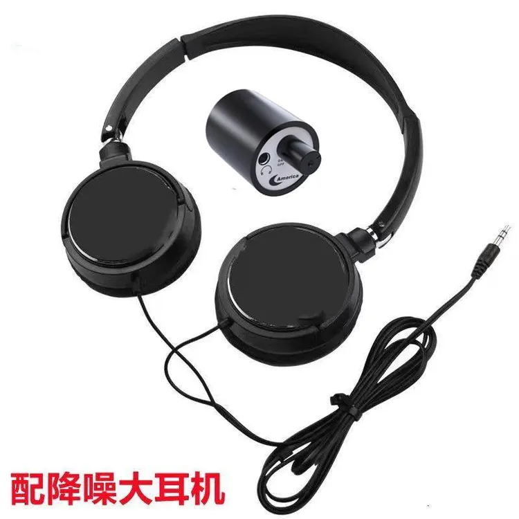 升级家用漏水检测仪墙体管道测漏探测仪水管集音拾音器声音放大器