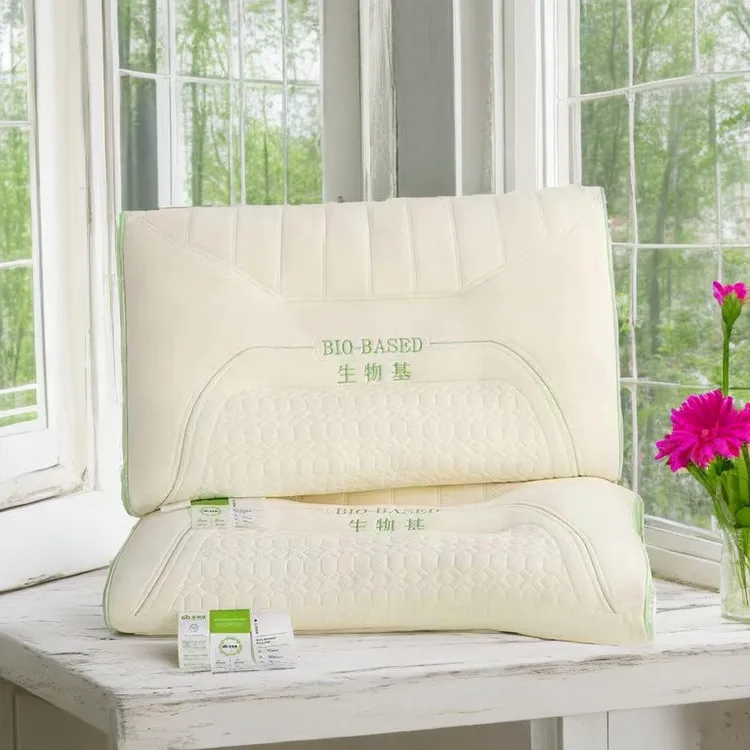 【新疆包邮】新款生物基凉感高弹睡眠枕成人枕中间乳胶薄片降噪家用