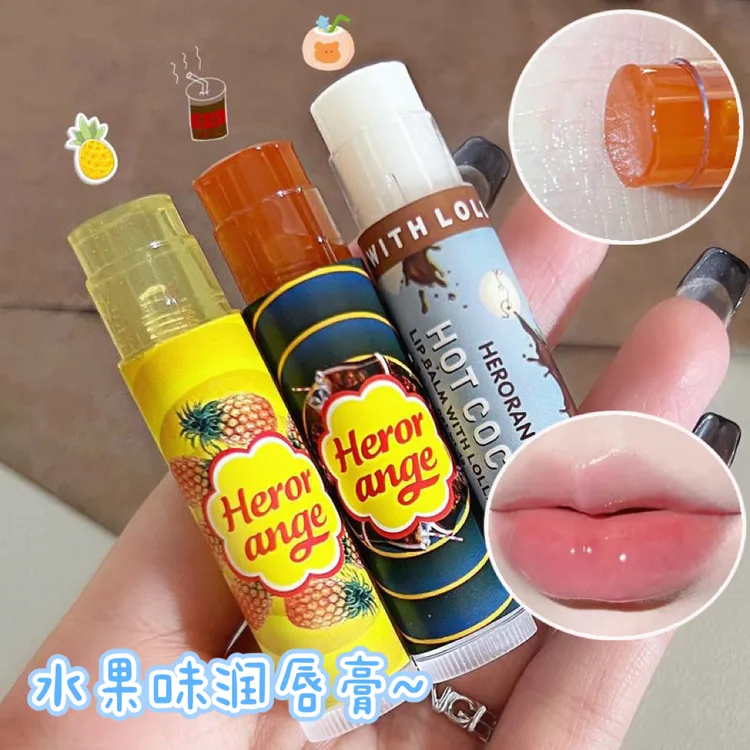 HERORANGE~水果味润唇膏滋润补水淡化唇纹男女预防干裂平价学生党