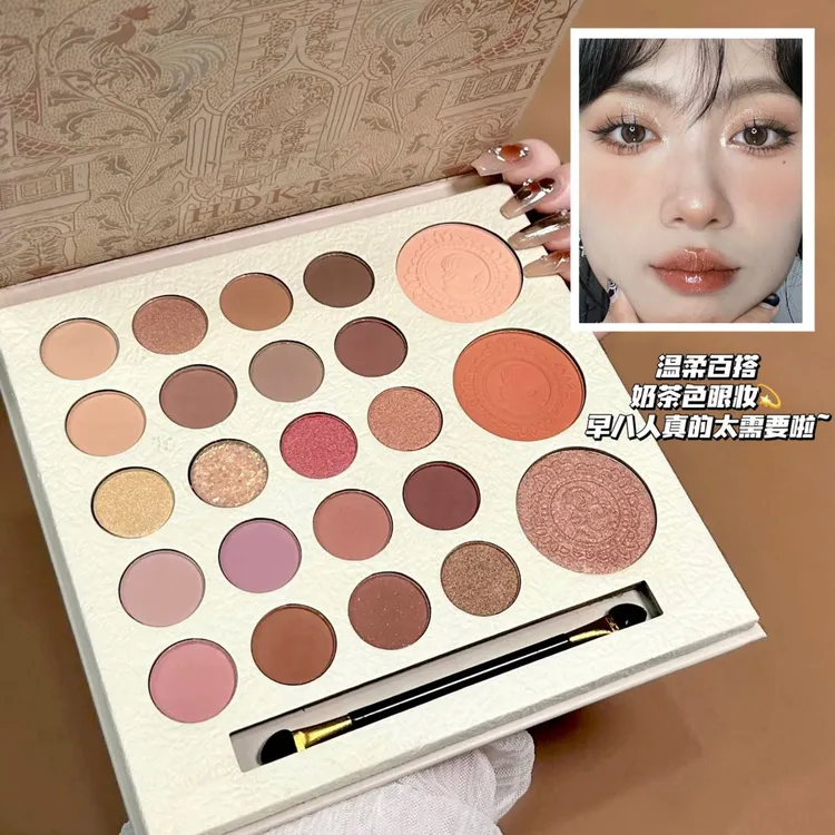 【送眼影刷】23色奶油精灵眼影盘闪粉亮片珠光持久修饰轮廓初学者