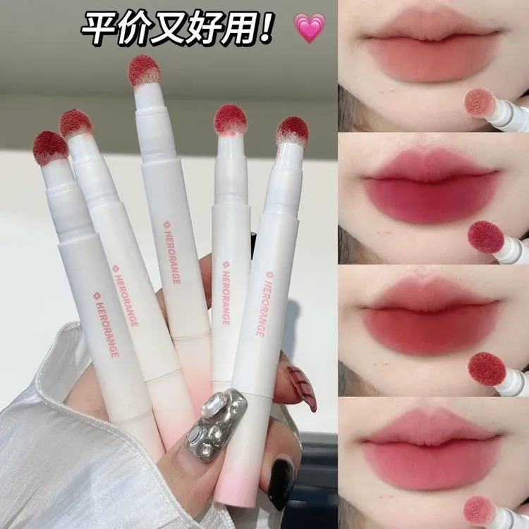 敲可爱！毛球唇粉霜自然哑光柔雾唇釉不易沾杯便携按压式口红平价~