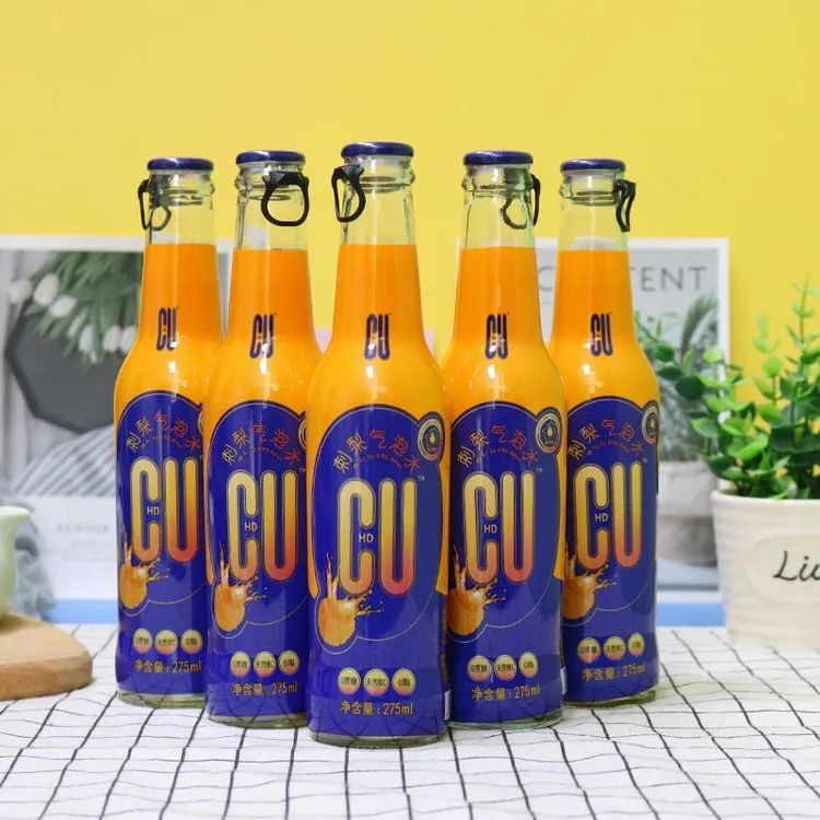 贵州刺梨气泡水270ml*6瓶刺梨饮料果味气泡水饮品果汁饮料