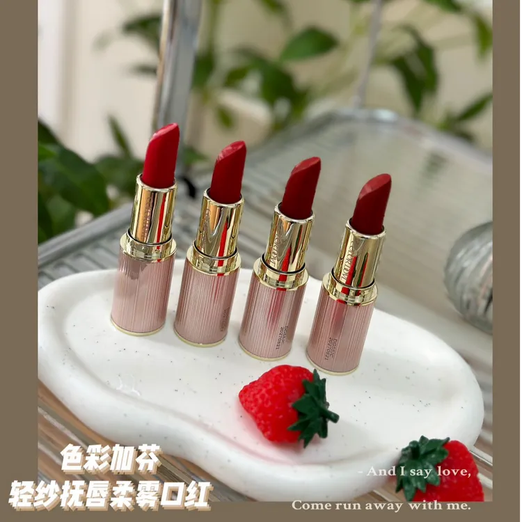色彩加芬轻纱抚唇保湿柔雾口红滋润不易掉色饱满持妆显白高级口红