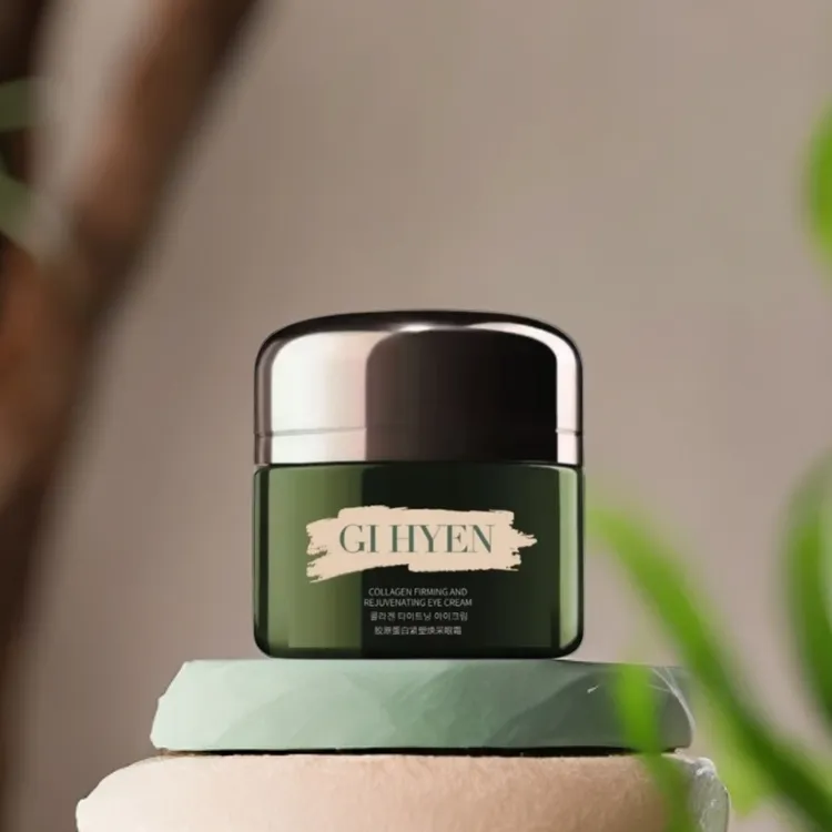 胶原蛋白紧塑焕采眼霜 