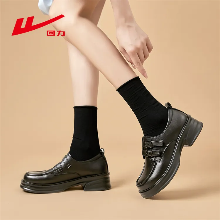 回力厚底乐福鞋女秋季2024春新款鞋子百搭单鞋英伦风黑色jk小皮鞋