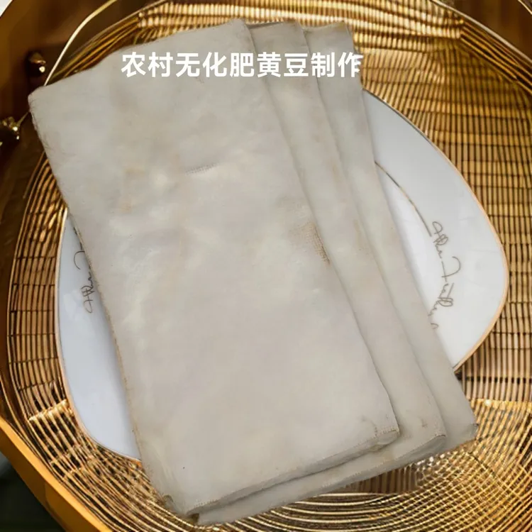 新鲜黄豆自然发酵臭皮子散装包邮