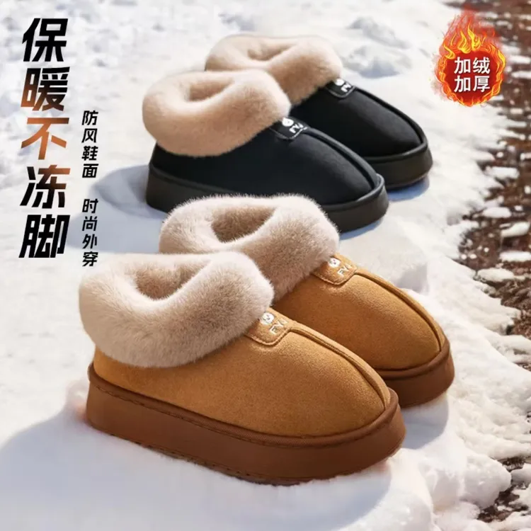 雪地靴女士冬季新款麂皮防水防滑加绒保暖增高棉鞋加绒加厚棉靴男