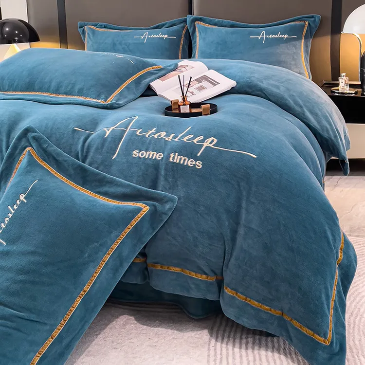 轻奢高端牛奶绒床上四件套加厚双面绒珊瑚绒被套法兰绒床单秋冬季