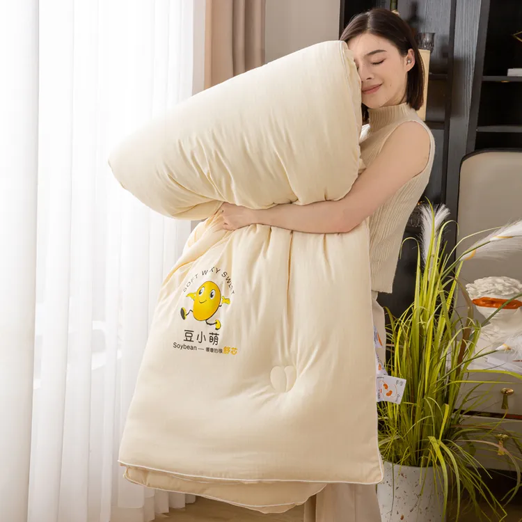 京曼琪品牌厂家直销高档大豆纤维被子春秋被加厚保暖冬被学生宿舍