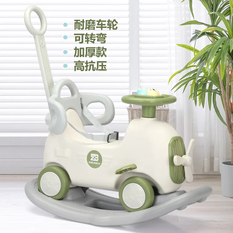 儿童摇摇马木马两用摇椅车跳跳马车可转弯儿童玩具溜溜车生日礼物