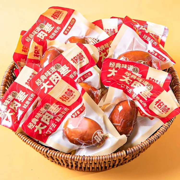 【乌市直发】柏慧爆汁大肉枣肠40g/袋高蛋白鸡肉肠脆皮肉粒肠脆骨