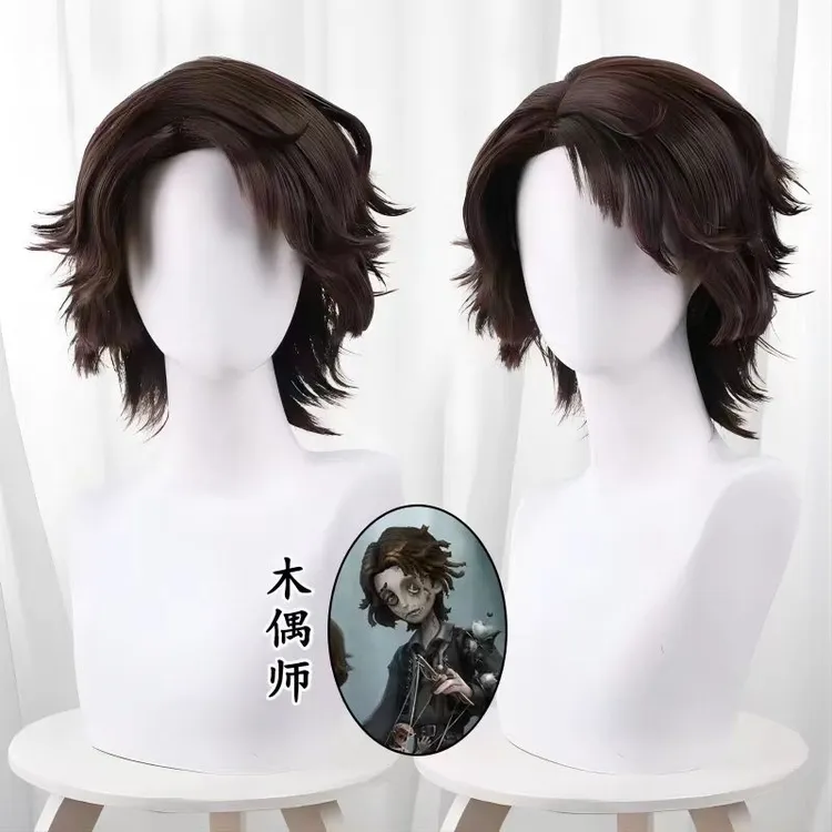 第五人格 木偶师 cos假发 黑棕色头皮顶造型翻翘短发