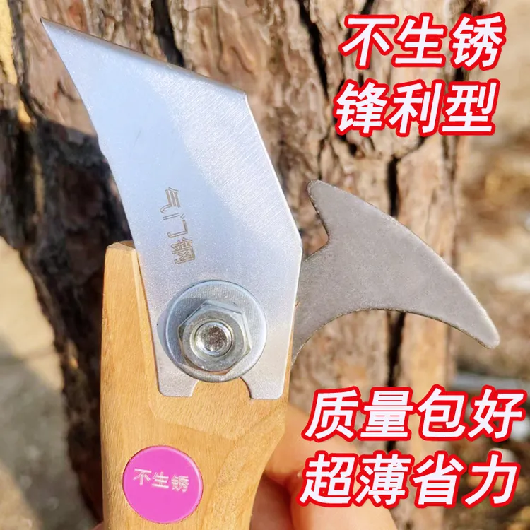 不生锈气门钢松油刀松脂刀松香刀采脂刀割油刀勾松油刀超薄锋利型