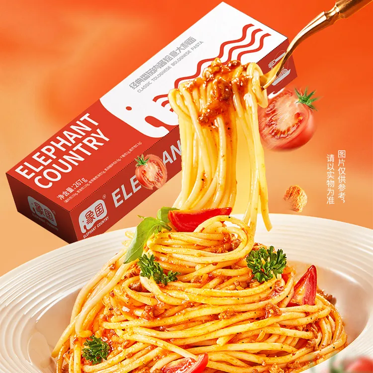 【买9送一到手10份！】象国番茄肉酱意大利面五盒装经典烛光速食意面
