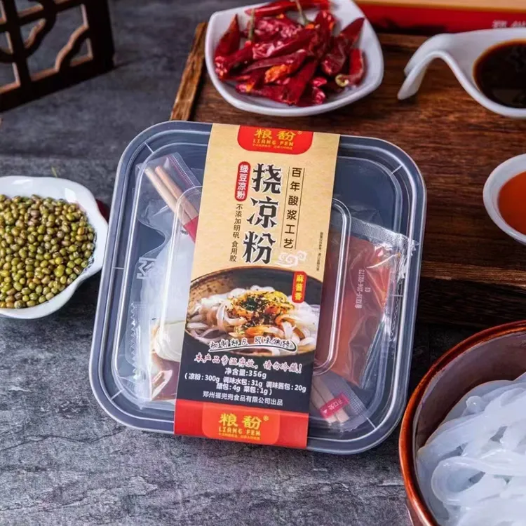 粮馚挠凉粉礼盒装正宗新密特产麻酱绿豆凉粉成品即食夏天轻食