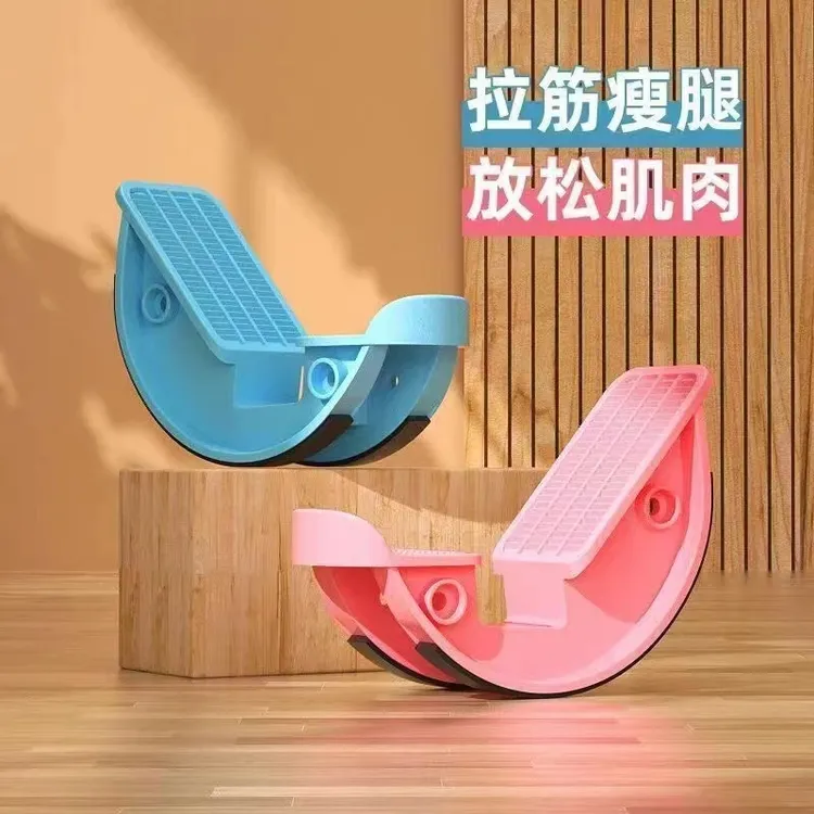 中风偏瘫腿部拉伸踏板小腿拉筋斜踏板健身运动跟腱脚踝拉筋板辅助