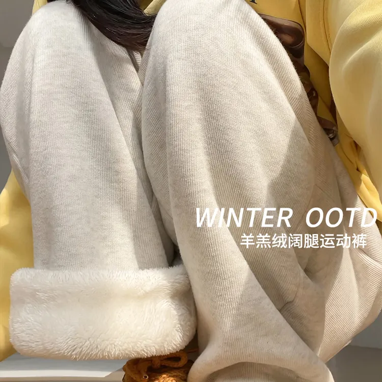 美式休闲运动卫裤女春秋款2025新款高腰休闲小个子两穿宽松阔腿裤