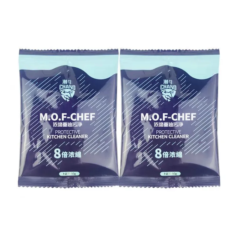 潮牛浓缩重油污净清洁剂粉厨房油烟机溶解清洗剂神器拍一发二