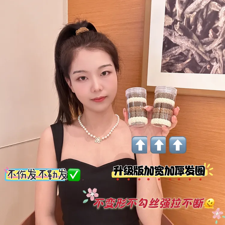 非金属布艺发饰 升级版加宽加厚提花纹路高弹力耐用头绳时尚发圈