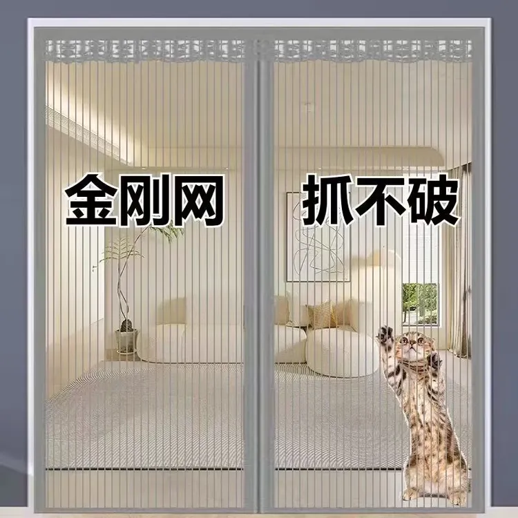 魔术贴防蚊门帘磁性纱门纱窗粘贴加密夏季卧室家用隔断高档免打孔