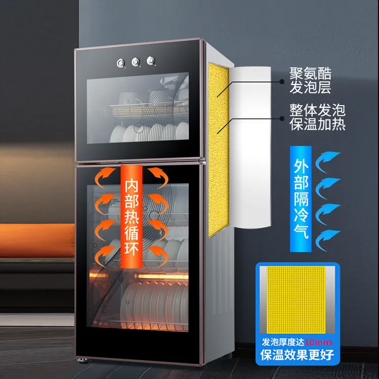 樱花雨消毒柜家用小型立式桌面台式高温厨房商用碗柜不锈钢免沥水
