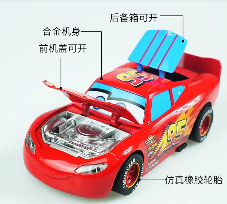 1:32汽车总动员赛车闪电麦昆玩具车大号麦昆玩具车汽车模型礼物