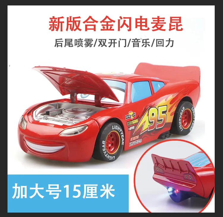 金属1:32赛车6-12岁玩具车音乐合金汽车模型新款玩具大号生日礼物