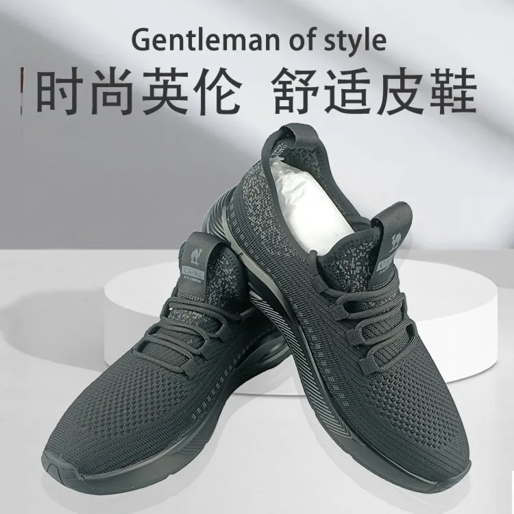 CAMEL/骆驼70371热风男鞋时尚休闲鞋百搭脚蹬透气舒适网面鞋秋季